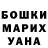 Кокаин Columbia Clint Benjamin