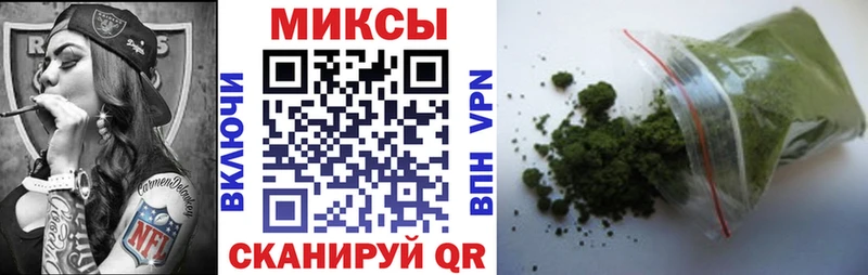 Купить  Северск  БУТИРАТ 99% 