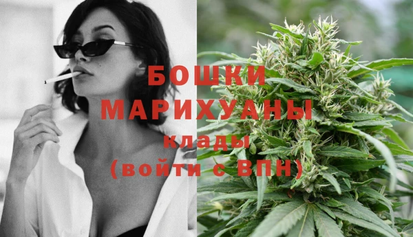 скорость mdpv Аркадак