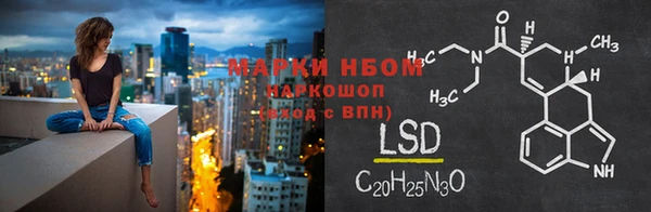 кристаллы Белоозёрский