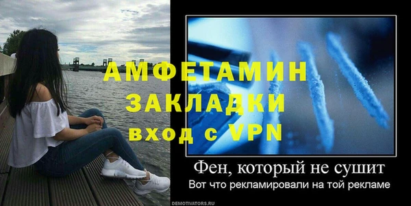 ешки Богородицк