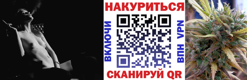 Купить закладки  Северск  Канабис AK-47 